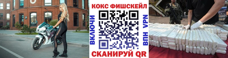 Кокаин Боливия  где продают наркотики  Карталы 