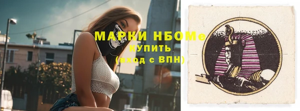 дурь Нягань