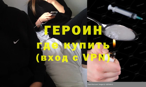 индика Абаза