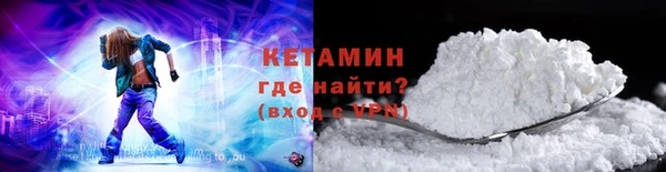 дурь Нягань