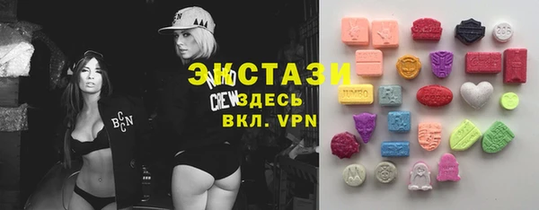 spice Абинск