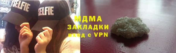 дурь Нягань