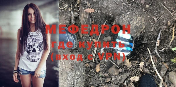 дурь Нягань