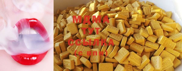 spice Абинск