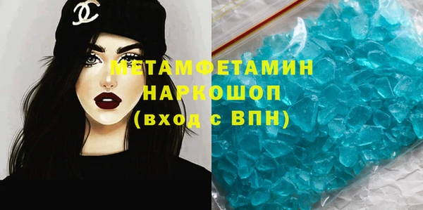 индика Абаза