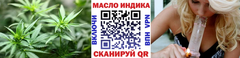 МЕГА tor  Карталы  ТГК Wax 